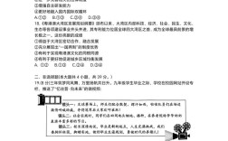 2025年广西国考真题有何新变化？