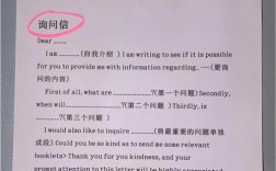 考研小作文要写多少字合适？