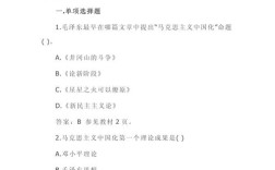 2025国考真题难度如何变化？