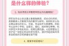 杭师大学前教育考研难不难？