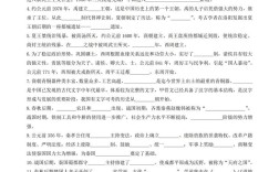 西北大学历史学考博题型有哪些？