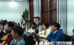 贵州大学大数据学院考博有何要求？