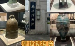 中科院福建物构所考博报考条件是什么？