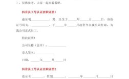 在职考博单位同意后，流程还复杂吗？