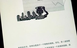 经济学考博专业课第5版，有何核心更新？