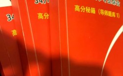 内蒙古师范大学心理学考研难不难？