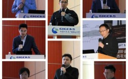 地化所高等地球化学考博难不难？