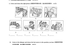 上海师大考博英语难度究竟如何？