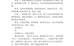 2025国考作文为何被指水？