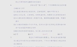 2025国考申论答案何时公布？