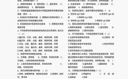 流行病学考博计算题如何高效备考？