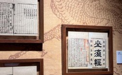 上海社科院经济史考博有何备考要点？