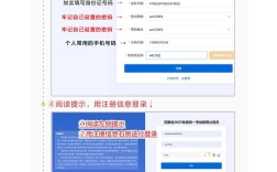 2025国考河南报名人数多少？