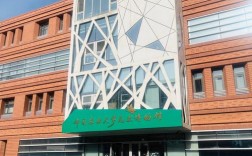 中国农大生物学院考博流程及条件是什么？