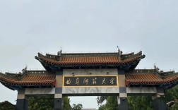 曲阜师大新传考研怎么备考？