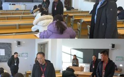 2025国考通辽考点具体位置在哪？