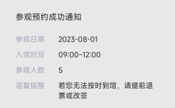 军科院考博需要报名费吗