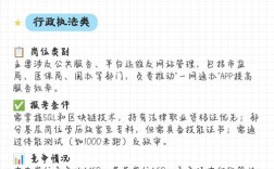 2025南昌教师国考何时报名？