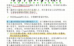 广美文博考什么？核心考点有哪些？