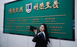 南京医科大学考博难度究竟如何？