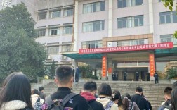 2025国考泰安考场设在哪？