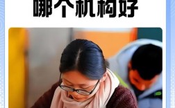 考研总走神，专注力怎么破？