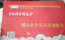 合肥工大运筹学考博难不难？