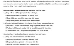 军事科学院考博英语真题难度如何？