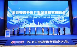 2025中科院考博论坛有何新动态？