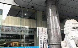 2025杭州海关国考何时报名？