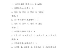 2025国考公务员考试何时启动？