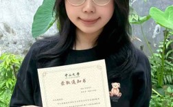 中山大学法学院考博有何新变化？