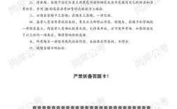 2025国考副省申论如何高效备考？