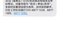 2025国考密码忘了怎么办？