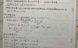 考博数理统计，到底值不值得？