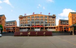 2025国考济源考点具体位置在哪？