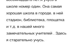 哈尔滨工业大学考博俄语考什么？难度大吗？