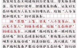 2025国考申论大纲有何新变化？