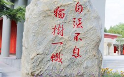 兰州大学历史考博难度如何？