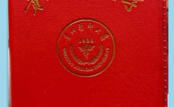 贵阳药学考研难不难？