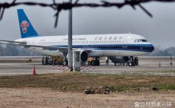 2025国考机场公安报考条件是什么？