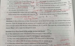 湖北省考博英语联考听力如何高效备考？