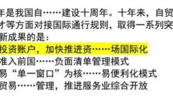 江苏国考省考有冲突吗