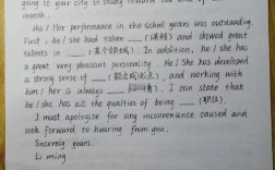 2025考研英语一作文