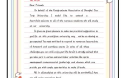 2025考研英语一作文如何高效备考？