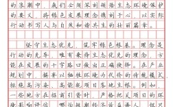 2025国考申论原文的核心议题是什么？