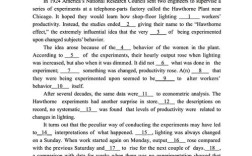 2010年考研英语一真题