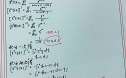 2001年考研数学一究竟有多难？