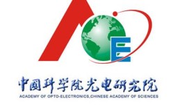 中科院光电所考研难不难？