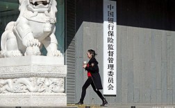 2025国考银保监会考什么？